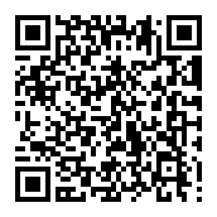 Nghênh Phượng Quy