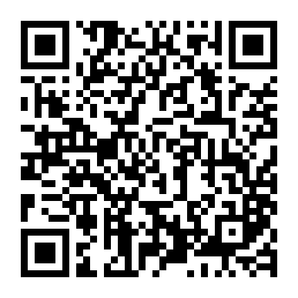 Những Lá Thư Gửi Tương Lai