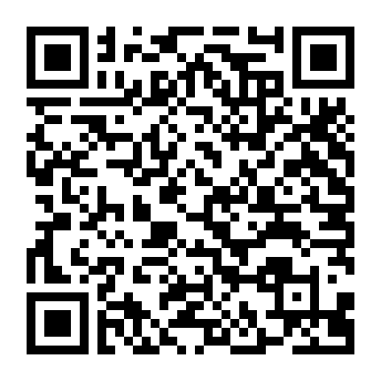 Nguy Cấp: Lằn Ranh Sinh Mạng