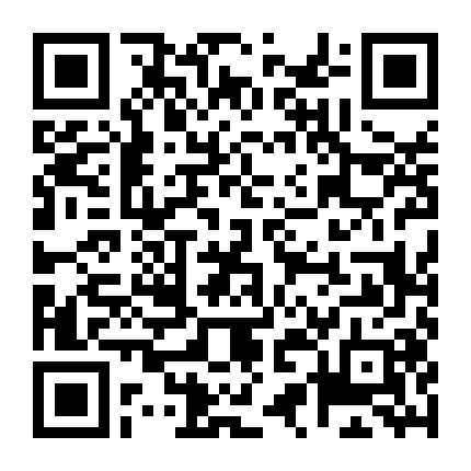 Không Trạm Cô Độc (Phần 2)