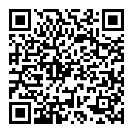 Chihayafuru: Vòng Lặp Mới