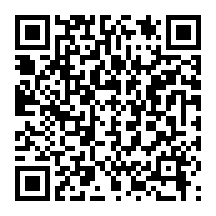 Ban Nhạc Rap Huyền Thoại