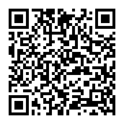 Cuộc Hôn Nhân Của Họ