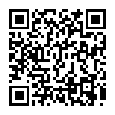 Đánh Cắp Trái Tim