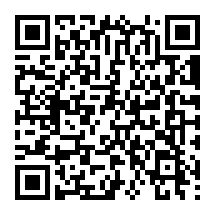 Một Phụ Nữ Bình Thường