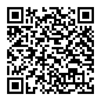 11 Mối Tình Trước Em