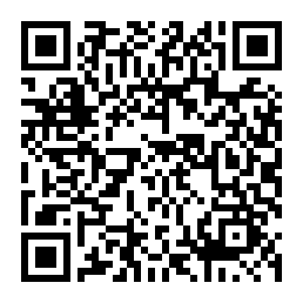 Cuộc Chiến Chống Lừa Đảo