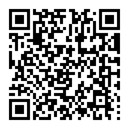 Cảnh Báo Tuổi Trẻ