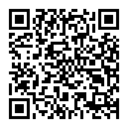 VMX: Lạc Thú Đỉnh Cao