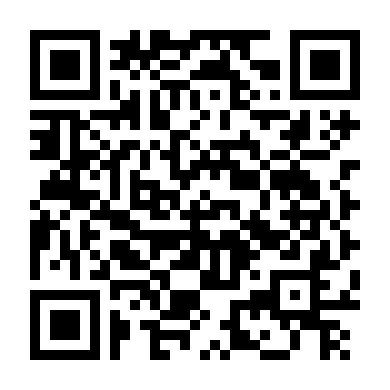 Đội Tuyển Kì Tích