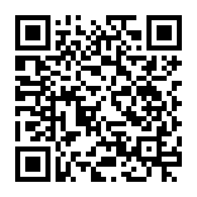 Bạch Vân Trai Quái Thoại