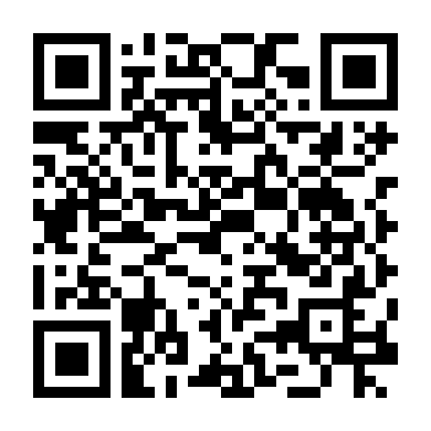 Cơn Lốc Trừ Độc