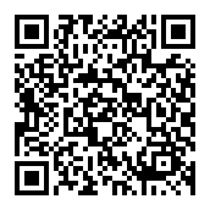 Cuộc Phiêu Lưu Tự Do