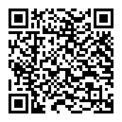 Chàng Bác Sĩ Đáng Yêu Này Là Của Tôi