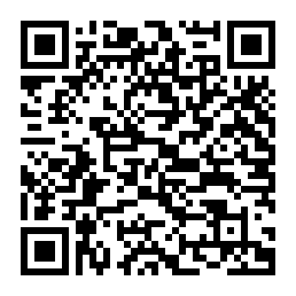 Người Đàn Ông Ma Thuật: Sân Khấu Đen