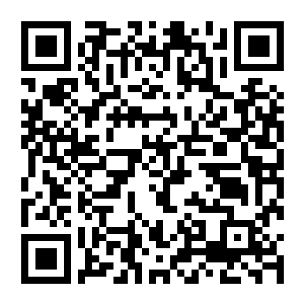 Lỗi Đạo Cang Thường