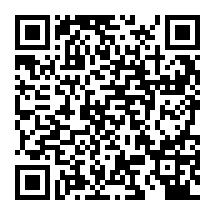 Đào Thoát (Mùa 5)