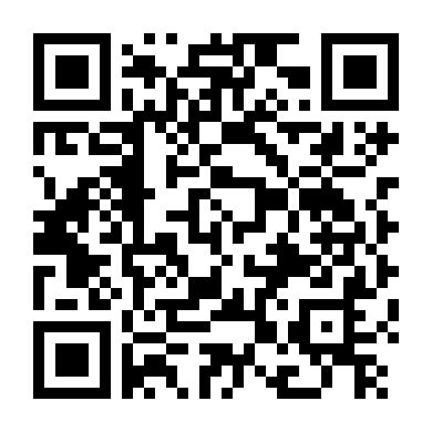 Thỏa Thuận Bí Mật