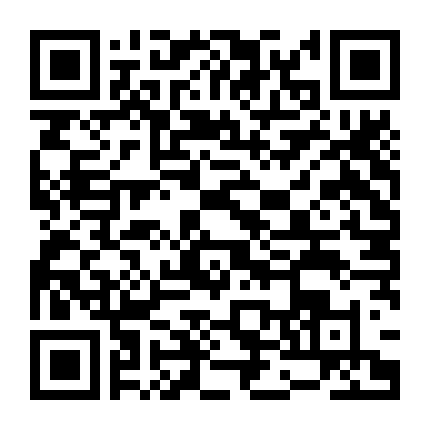 Angi: Cuộc Sống Giả, Tội Ác Thật