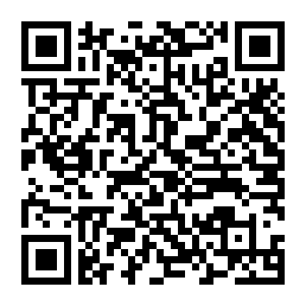 Sáu Ngày Tháng Tám