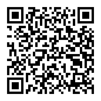 Thổ Thần Tập Sự (Phần 1)