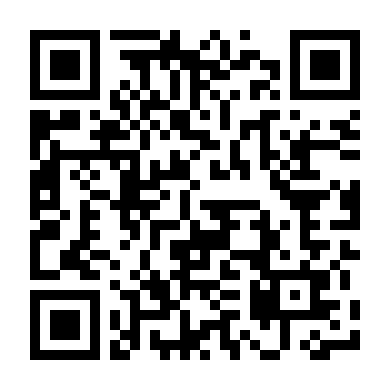 Truy Bắt Đạo Tặc