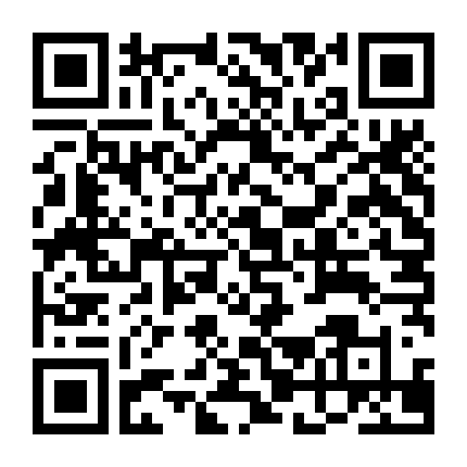 Khi Mưa Tan, Ta Gặp Lại