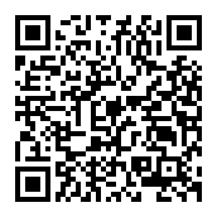 Cô Dâu Pháp Sư (Phần 2)