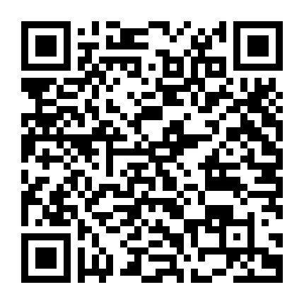 Cô Dâu Pháp Sư (Phần 1)