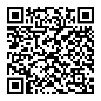 Thiết Huyết Đại Kỳ Môn