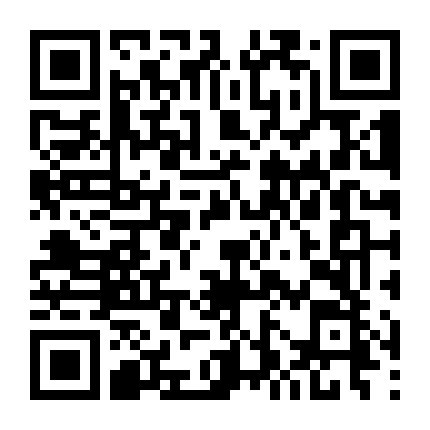 Giai Điệu Của Định Mệnh