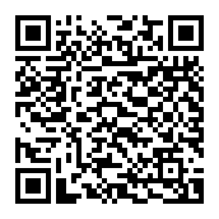 Nâng Kiếm Soi Hoa Đào