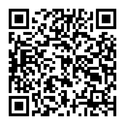 Triệu Phú Dưới Ánh Đèn