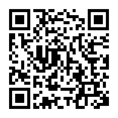 Lửa Quán Nướng