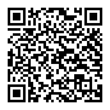 Tình Yêu Ngoài Lề