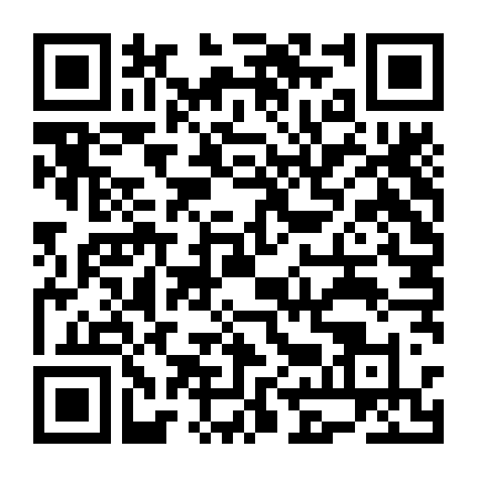 Dị Nhân Chi Hạ (Bản Điện Ảnh)