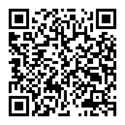 Tiếng Nói Trong Lửa Đạn