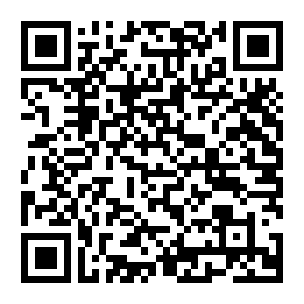 Kinh Thiên Đại Tặc Vương