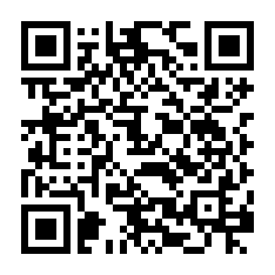 Đám Mây Địa Ngục