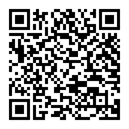 Hồi Ức Không Tên (Phần 2)