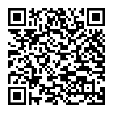 Hồi Ức Không Tên (Phần 1)