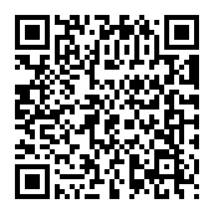 Tín Hiệu Trái Tim (Bản Trunng - Mùa 8)