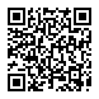 Tội Lỗi Giấu Kín