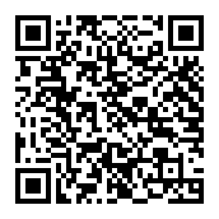 Xanh Thẳm (Phần 1)