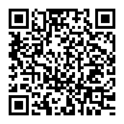 Bộ Tứ Siêu Đẳng: Bước Đi Đầu Tiên