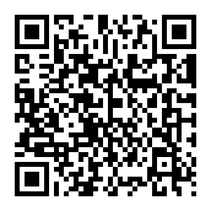 Truyền Thuyết Trấn Hồ Lí