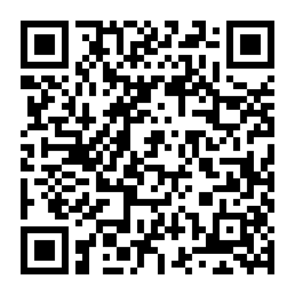 Cuộc Đời Lương Thiện