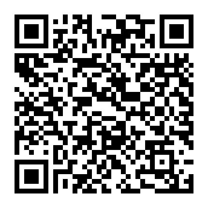 Trái Tim Thủy Tinh