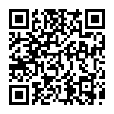 Loạn Đả Giang Hồ