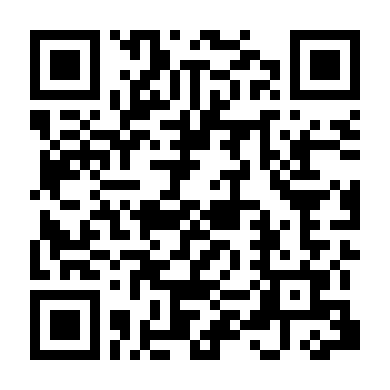 Buôn Thần Bán Thánh